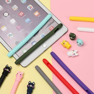 เคสปากกาสไตลัส ซิลิโคนนิ่ม กันตก ป้องกันการสูญหาย ลายการ์ตูน สําหรับ Apple Pencil 1