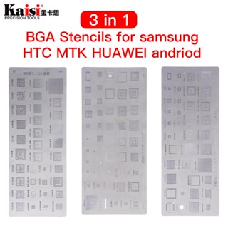 แผ่นแม่แบบ ลายฉลุ BGA ความร้อนตรง คุณภาพสูง สําหรับ MTK Samsung HTC Huawei Android 3 ชิ้น