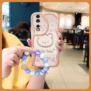 three-dimensional texture Phone Case For Huawei Honor80 Pro 5G Anti drop airbag youth Wave border Love bracelet lovely