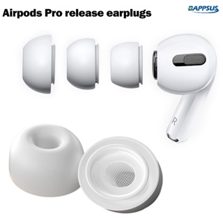 เคสยางซิลิโคนนิ่ม หลายขนาด ล้างทําความสะอาดได้ สําหรับหูฟัง Air-pods Pro