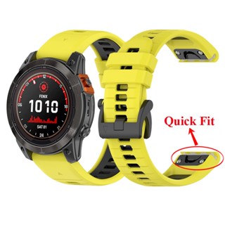 สายนาฬิกาข้อมือ ซิลิโคนนิ่ม กันน้ํา 26 มม. 22 มม. 20 มม. สําหรับ Garmin Forerunner 965 955 945 935 Instinct 2 2X 2S