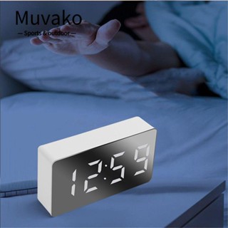 Muvako นาฬิกาปลุกดิจิทัล มัลติฟังก์ชั่น หน้าจอ USB แสดงเวลา LED