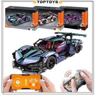 [TOPTOYS] Chameleon Apollo Apollo EVA โมเดลกันดั้ม รถสปอร์ต 1:10 ของเล่นสําหรับเด็ก