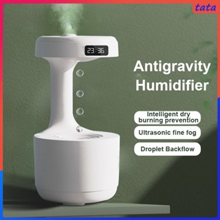 800ml เครื่องเพิ่มความชื้นในอากาศ Anti Gravity Water Droplets Ultrasonic Cool Mist Maker Fogger With Led Display Time Temperature Humidity (tata.th)