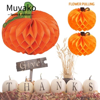 Muvako กระดาษลายรังผึ้ง ฟักทอง สีส้ม แฮนด์เมด DIY สําหรับวันขอบคุณพระเจ้า