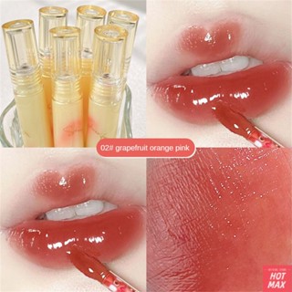 KOBELEEN Water Lip Tint Mirror Glass Luster Graffiti Non-stick Cup Lipstick [hotmax]