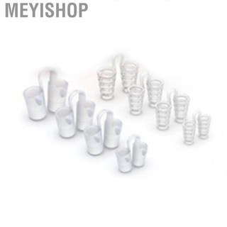 Meyishop Nose Vents  Sleep Relief Silicone 8 Pairs for Travel