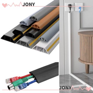 Jy1 ฝาครอบสายไฟ PVC ป้องกันการอัดขึ้นรูป สําหรับสายไฟ