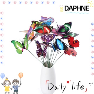 Daphne ผีเสื้อประดิษฐ์ พร้อมก้าน DIY สุ่มสี สําหรับตกแต่งสนามหญ้า บอนไซ 15 ชิ้น ต่อสี