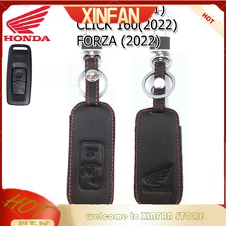 Xinfan เคสรีโมตคอนโทรล หนังวัวแท้ สําหรับ Honda PCX 160 Click 160 Forza 2022 Honda PCX 160 Click 160 Forza