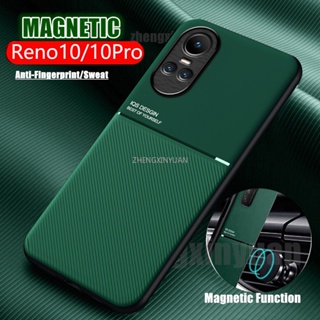 เคสโทรศัพท์มือถือหนัง ซิลิโคน กันกระแทก พร้อมขาตั้งแม่เหล็ก สําหรับ OPPO Reno 10 Pro Reno10 5G Reno10Pro Reno 10Pro