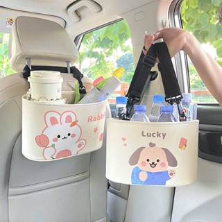 Car Storage Hanging Bag Cartoon Rear Row Car Seat Back Storage Car Storage Basket Car Chair Back Buggy Bag qbaY