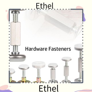 Ethel1 โครงเตียง แบบเกลียว ปรับได้ ป้องกันการสั่น กันกระแทก ป้องกันผนัง