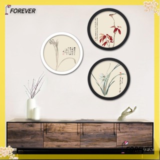 Forever กรอบรูป ทรงกลม สไตล์โมเดิร์น ขนาด 6-12 นิ้ว สําหรับใส่ของขวัญ