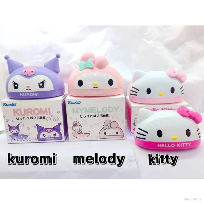 SANRIO จานสบู่ ลายการ์ตูน Hello Kitty Kuromi Melody น่ารัก