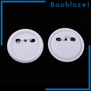 [Baoblaze1] ป้ายเปล่า 58 มม. และปุ่มอะไหล่ สําหรับเครื่องจักร 100 ชิ้น