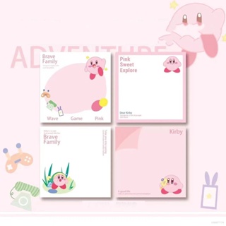 Sq3 Kirby กระดาษโน๊ต ลายการ์ตูนน่ารัก เรียบง่าย สําหรับตกแต่ง