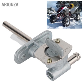 ARIONZA ชุดวาล์วเชื้อเพลิง Petcock 5LP-24500-01-00 Tap Fit สำหรับ YAMAHA RAPTOR 660 YFM 660R