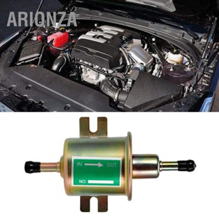 ARIONZA ปั๊มเชื้อเพลิงไฟฟ้าอัตโนมัติ 12V HEP-02A อุปกรณ์ดัดแปลงรถยนต์อเนกประสงค์