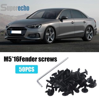 สกรูยึดบังโคลนรถยนต์ M5 50 ชิ้น พร้อมประแจ Torx สําหรับ Audi VW Skoda Seat [superecho.th]