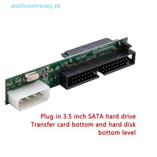 Alittlese อะแดปเตอร์แปลงฮาร์ดไดรฟ์ SATA ssd hdd ตัวเมีย เป็นตัวผู้ 3.5 นิ้ว 40 pin TH