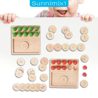 [Sunnimix1] บอร์ดไม้นับจํานวน นับเลข ของเล่นเสริมการเรียนรู้คณิตศาสตร์ สําหรับเด็กก่อนวัยเรียน