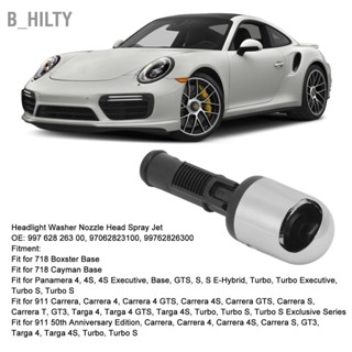 B_HILTY หัวฉีดเครื่องซักผ้าไฟหน้าหัวสเปรย์ Jet 99762826300 สำหรับ 718 Boxster Cayman 911 Carrera