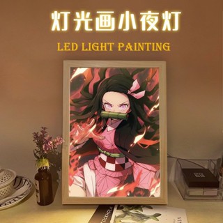 โคมไฟ LED รูปกรอบรูป Demon Slayer สุดเท่ ของขวัญสําหรับตกแต่งบ้าน