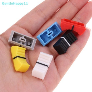 Gentlehappy ปุ่มโพเทนชิโอมิเตอร์ 4 มม. 10 ชิ้น