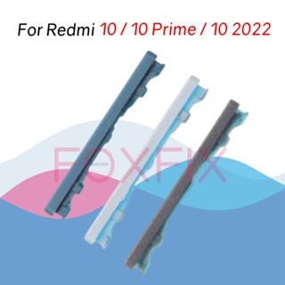 ปุ่มปรับระดับเสียง แบบเปลี่ยน สําหรับ Xiaomi Redmi 10 Prime 10 2022 21061119Ag 21061119Dg 21061119Al 21061119Bi 22011119Ti 21121119สิงห์