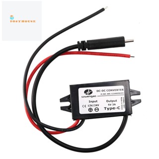 Szwengao ตัวแปลงพาวเวอร์ซัพพลาย DC 12V 24V เป็น 5V 3A 12 โวลต์ เป็น 5 โวลต์ 15W