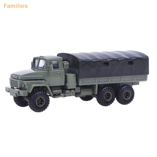 Families&gt; โมเดลรถบรรทุก รถแทรกเตอร์ สเกล 1:72 KrAZ-260 1 ชิ้น