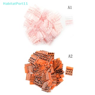 Habitatport ถุงพลาสติกใส ขนาดเล็ก 2.5*3 ซม. 8 มล. 100 ชิ้น