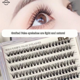 Bqi Grafted False Eyelashes ขนาดใหญ่ผสมการจำลองธรรมชาติขนตาปลอม Stem Stem Single Cluster Fairy Hair booboom