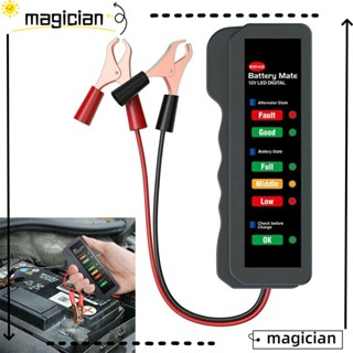 Mag เครื่องตรวจจับแบตเตอรี่ 12V สายเคเบิล สําหรับมอเตอร์ไซด์ วงจรทดสอบ