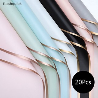 Flashquick กันน้ํา ขอบทอง งานฝีมือ กระดาษ ครึ่ง เจลลี่ใส ฟิล์มดอกไม้ ช่อดอกไม้ กระดาษห่อของขวัญ DIY อุปกรณ์ดอกไม้ ดี