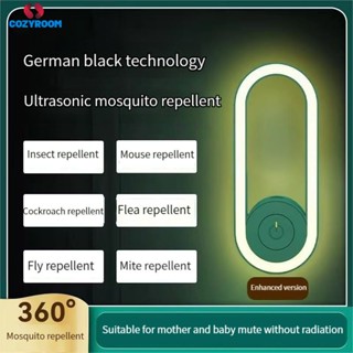 Ultrasonic Electric Shock Mosquito Killer Lamp Home Insect Fly Trap Pest Control Repellent Usb Charging Night Light ซินเธีย