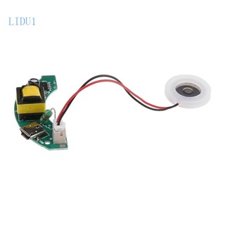 Lidu1 ชุดบอร์ดเครื่องทําความชื้นอัลตราโซนิก USB PCB DIY