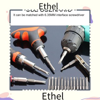 Ethel1 ประแจไขควงไฟฟ้า รูปตัว U สามแฉก หัวคู่ ทรงสามเหลี่ยม ทนทาน