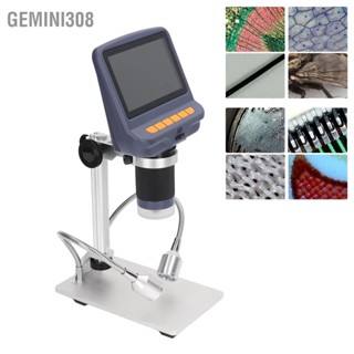 Gemini308 4.3in HD Digital Microscope Set Double Sided Adhesive Light Control Power Cord Remote for Cellphone Repairing