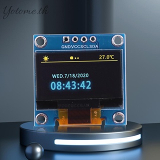 โมดูลไดร์ฟ OLED 4pin IIC 128x64 SSD1315 0.96 นิ้ว สําหรับ Arduino Raspberry Pi Bbbc [Yotome.th]