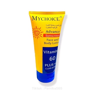 กันแดดมายช้อยส์  กันแดดหน้า กันแดดตัว MYCHOICE SPF60 PA+++