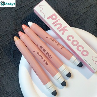 Pinkcoco Eye Shadow Pen Eye Shadow Stick Double-headed Lying Silkworm Pen 2-in-one High-gloss Shiny Waterproof And Sweat-proof Student Party heby1