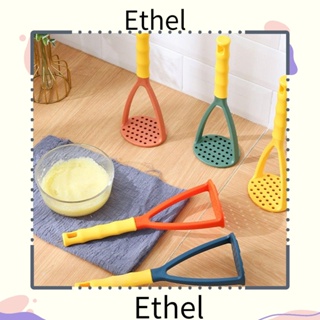 Ethel1 เครื่องมือบดมันฝรั่ง เพื่อความปลอดภัย ทนทาน