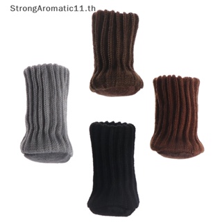 Strongaromatic ผ้าคลุมขาเก้าอี้ เฟอร์นิเจอร์ กันลื่น 4 ชิ้น