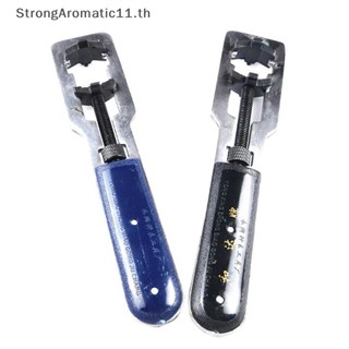 Strongaromatic ประแจโลหะ ถอดเคสด้านหลัง ปรับได้ 14-35 มม.