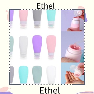 Ethel1 ขวดบีบซิลิโคน แบบพกพา เติมได้ อุปกรณ์เสริม สําหรับเดินทาง