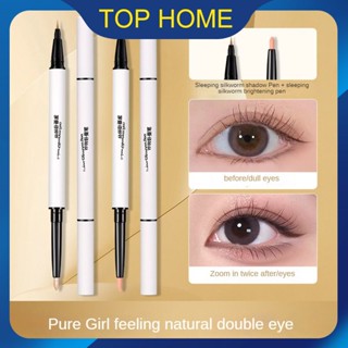 GECOMO Double-effect Natural Fast Makeup Lying Silkworm Pen Pearlescent Matte Brightening Lying Silkworm Outline Shadow Eyelid Down To Pen Top1Store ซื้อทันที เพิ่มลงในรถเข็น