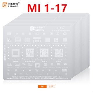 ลายฉลุ Amaoe BGA สําหรับ Xiaomi 13 10 9 8 11 11P 12Pro Note8 SDM710 SM8250 K20 K30 PRO Note 2 3 4 4x 5 MIX Redmi MI4 14-19 ชิ้นต่อล็อต