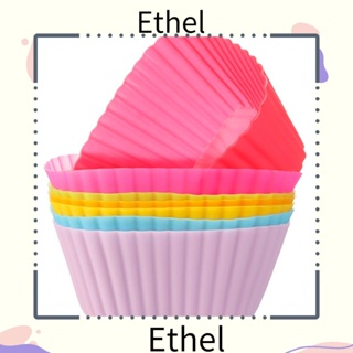 Ethel1 แม่พิมพ์ซิลิโคน DIY สําหรับทํามัฟฟิน เบเกอรี่